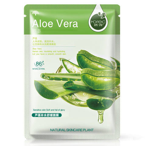 Lavender korean face mask acne Aloe Moisturizing Oil-control mask for face Cherry pomegranate Acne Treatment Facial skin care