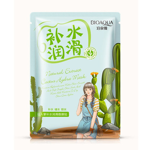 Lavender korean face mask acne Aloe Moisturizing Oil-control mask for face Cherry pomegranate Acne Treatment Facial skin care