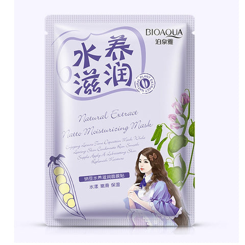 Lavender korean face mask acne Aloe Moisturizing Oil-control mask for face Cherry pomegranate Acne Treatment Facial skin care