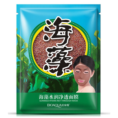 BIOAQUA Aloe Vera/Red / Collagen Mask Anti-aging Moisturizing Whitening Facial Mask Beauty Face Care skin care